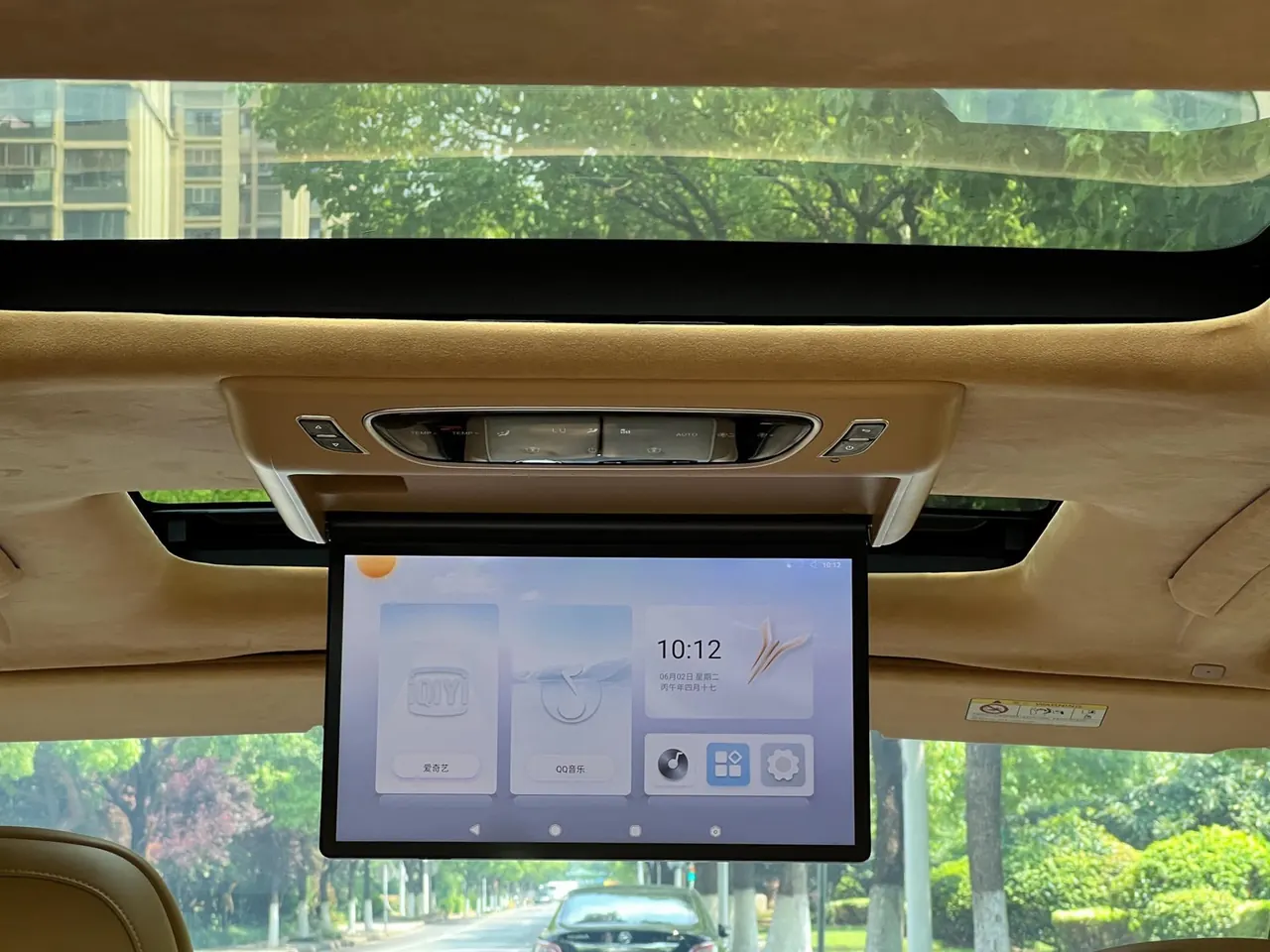 Voyah 2024 dreamers PHEV 1.5T long endurance flagship automatic gear 20