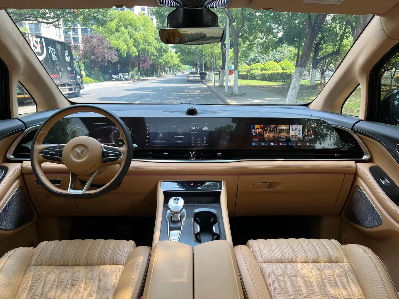 Voyah 2024 dreamers PHEV 1.5T long endurance flagship automatic gear 8