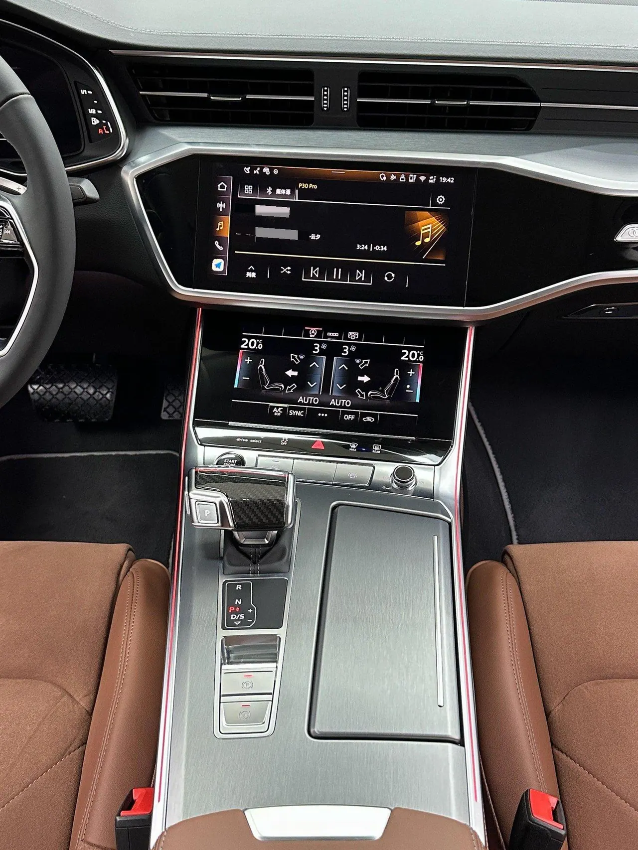 Audi 2024 A7L 2.0TFSI 45TFSI Luxury Automatic 4