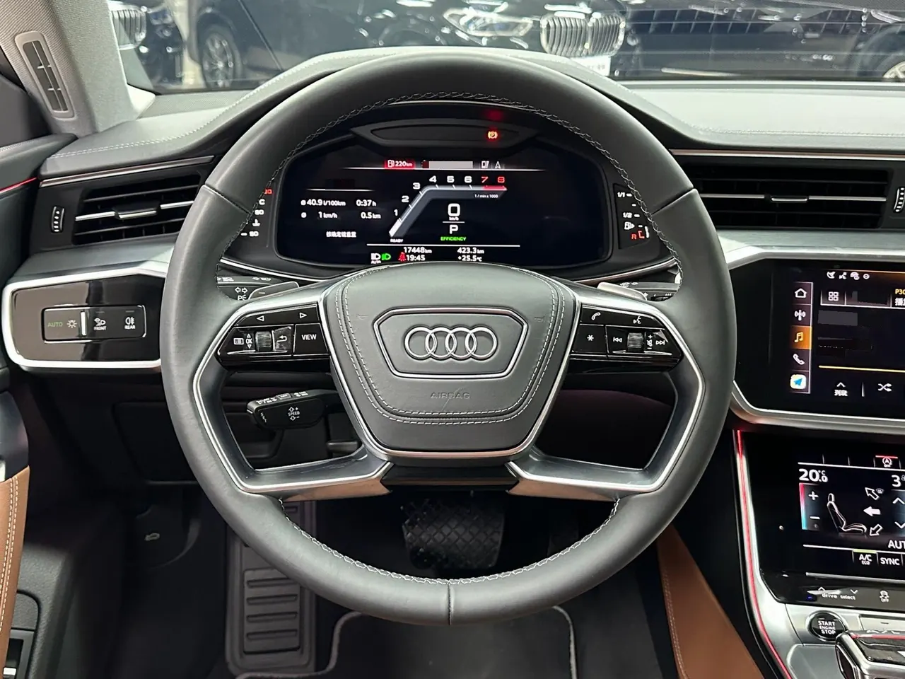 Audi 2024 A7L 2.0TFSI 45TFSI Luxury Automatic 6