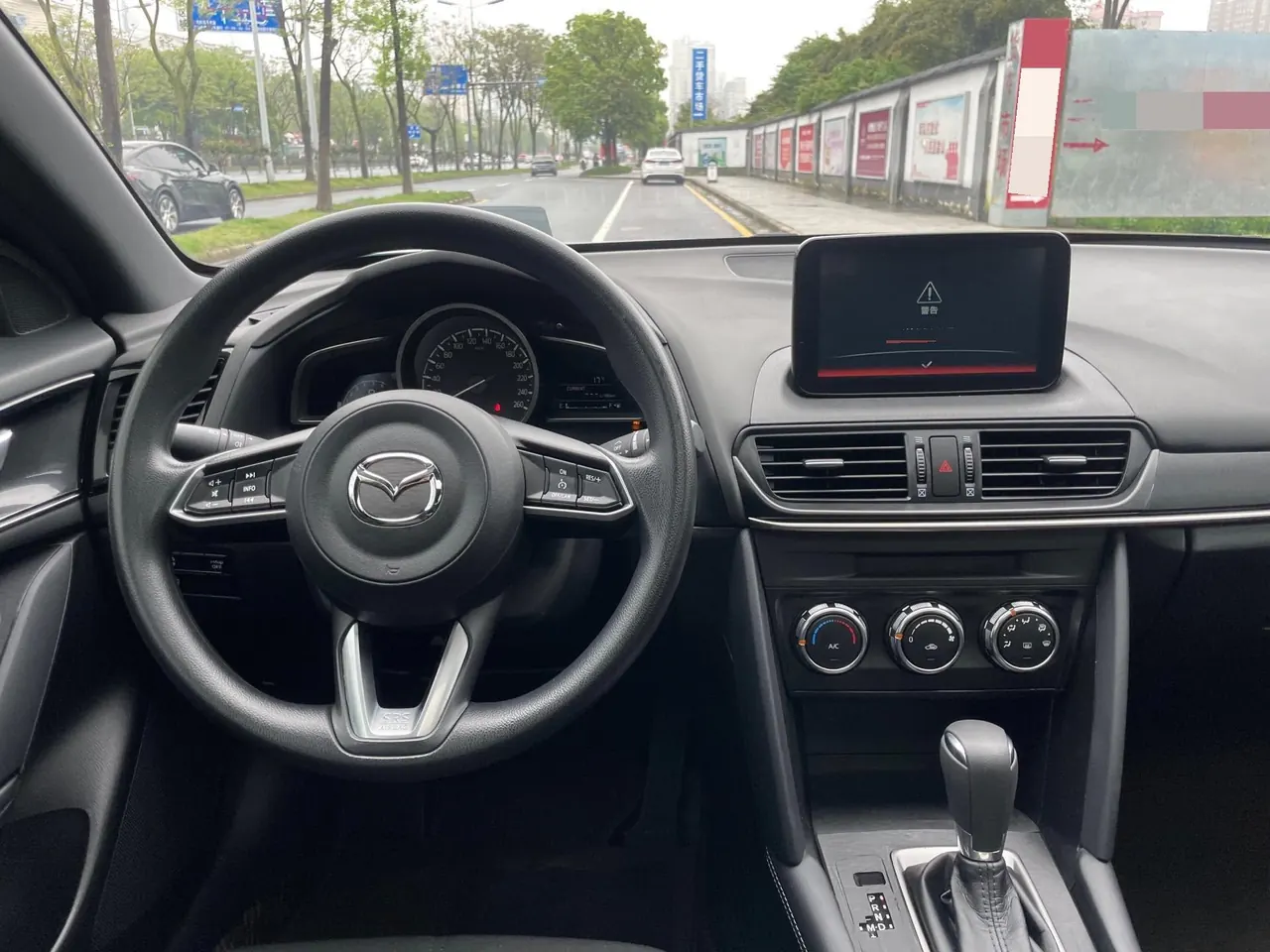Mazda 2021 CX-4 100.00g Drive Blue Sky Vital Edition Automatic Gear 14