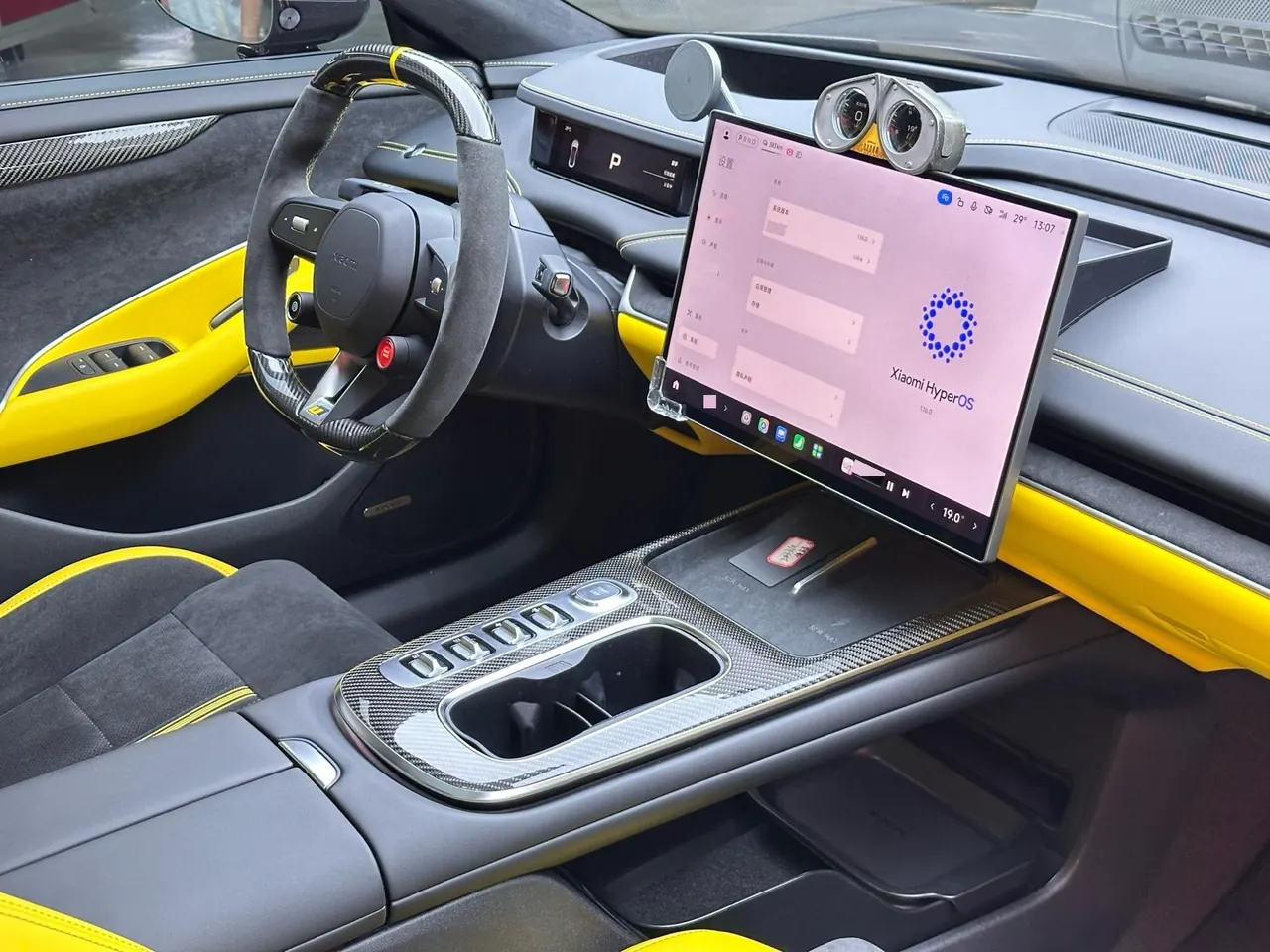 MI 2025 SU7 Ultra Ultra Automatic 6