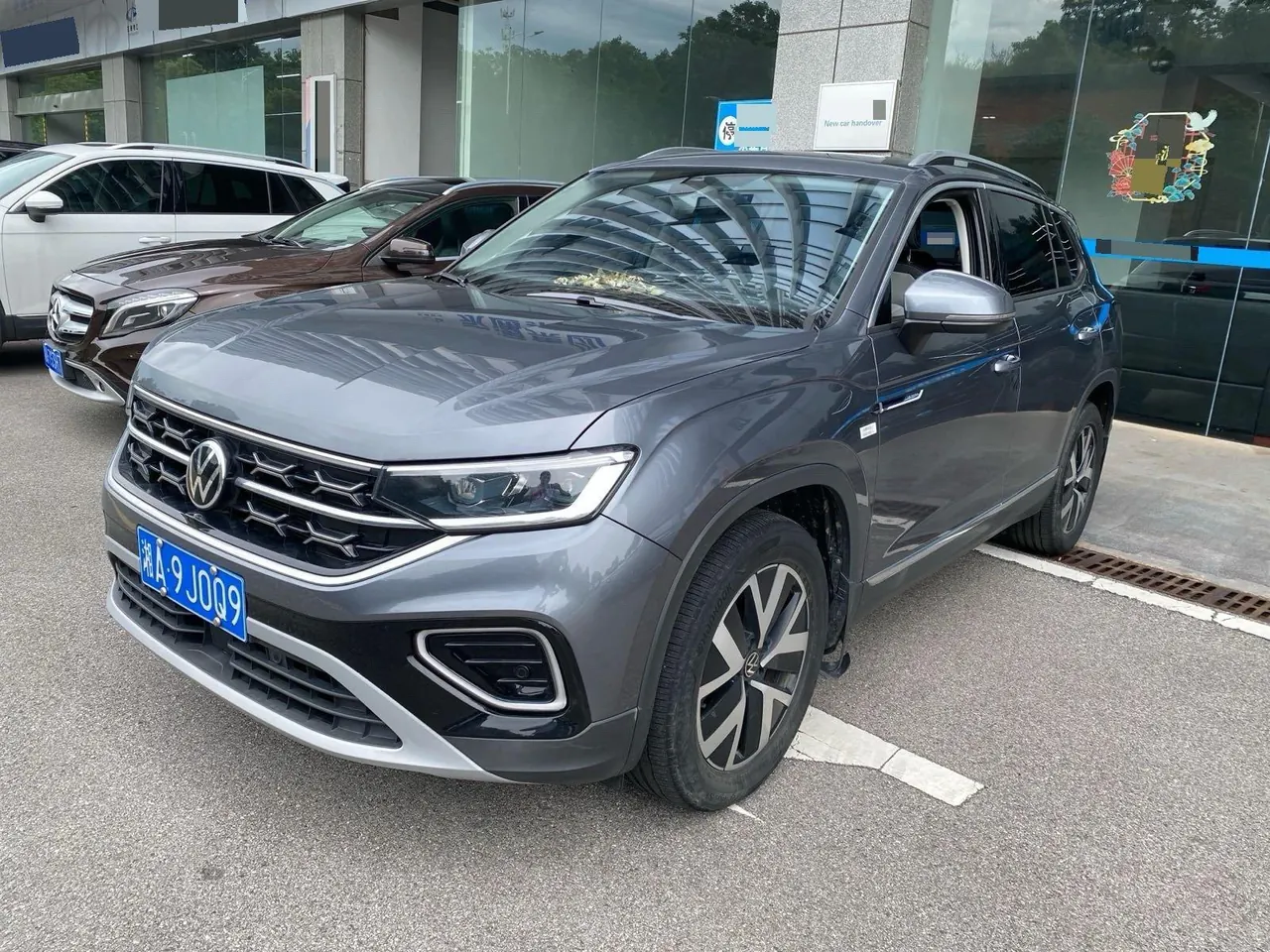 Volkswagen 2024 Tanyue 1.5TSI 300TSI Two-Drive Luxury Plus Advanced Edition Automatic Gear - View 1