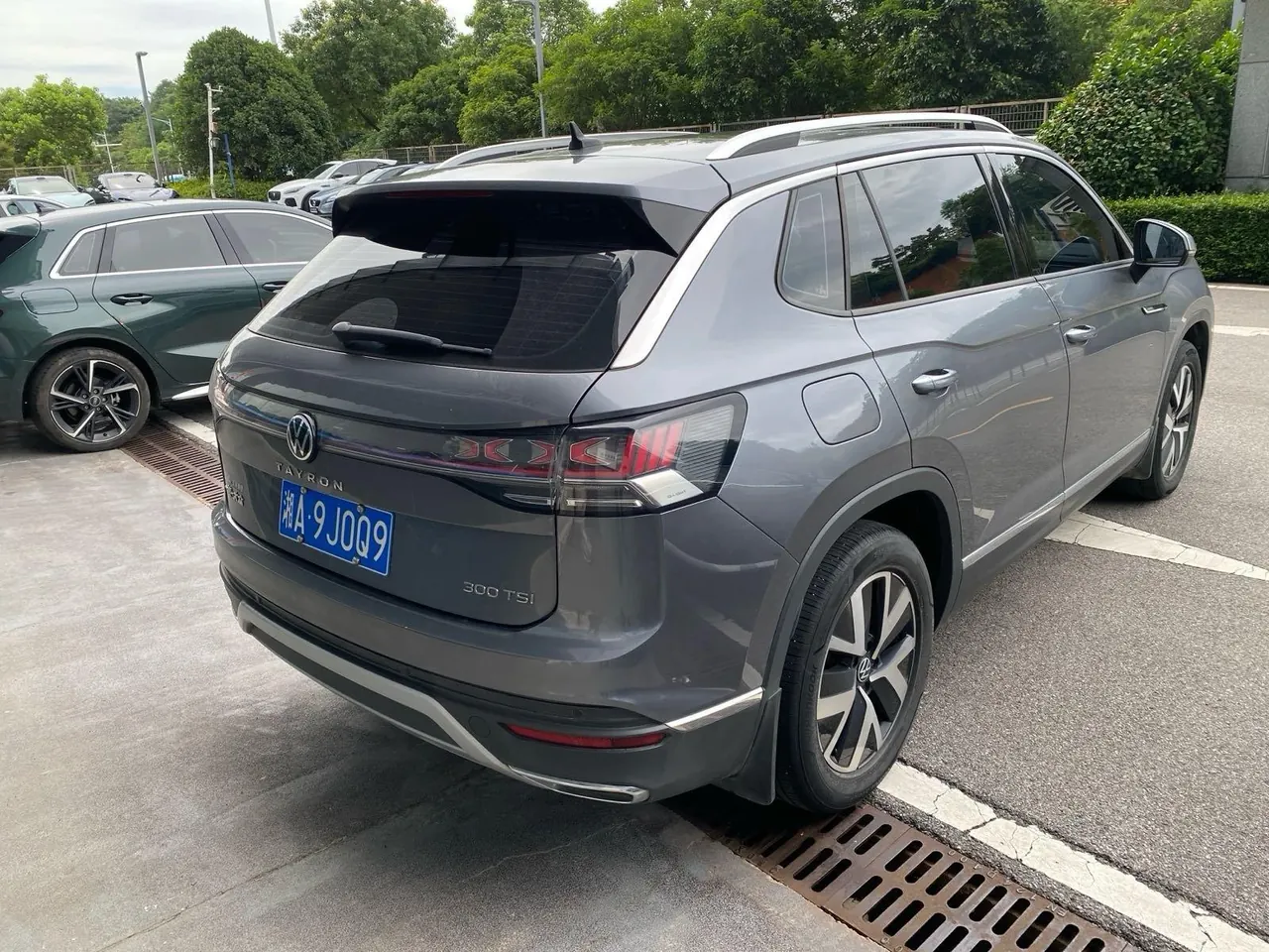 Volkswagen 2024 Tanyue 1.5TSI 300TSI Two-Drive Luxury Plus Advanced Edition Automatic Gear 6