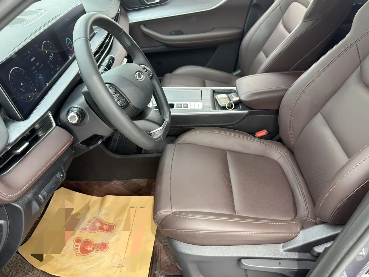 Chery 2024 Ruihu 7 1.5T Stepless Deluxe Edition Automatic Gear 4
