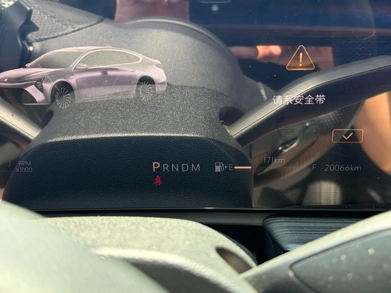 Buick 2024 LaCrosse 48V 2.0T 28T More Premium Edition Automatic Gear 9