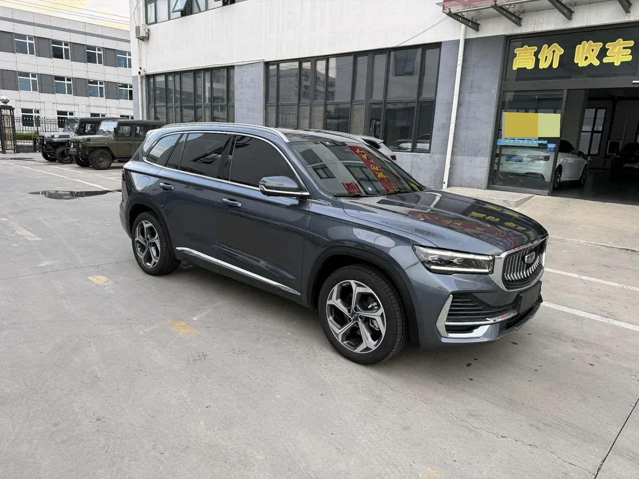 Geely 2024 XingyueL (Monjaro) 2.0TD EVO Two-Drive Long Wind Edition Automatic Gear 3