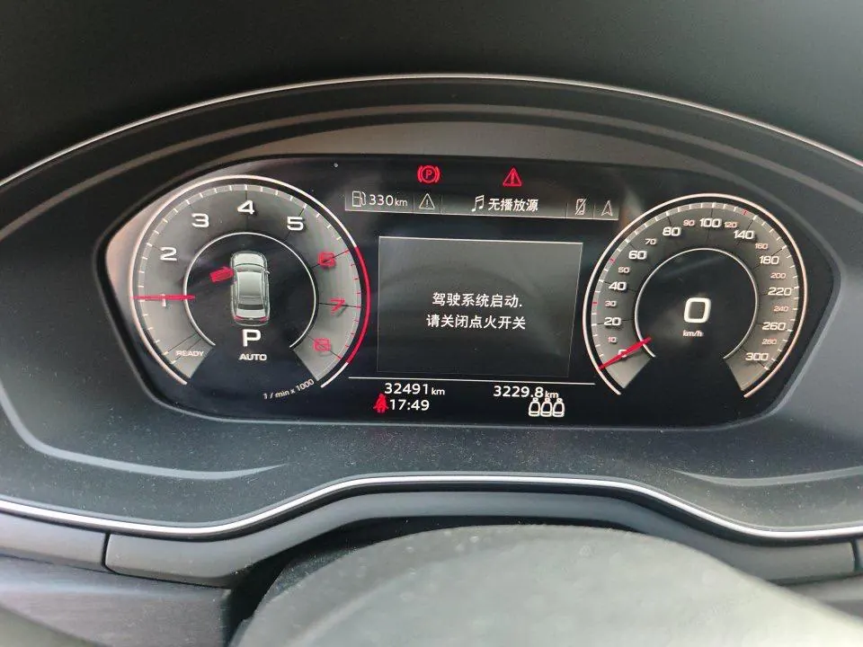Audi 2024 A4L 2.0TFSI 40TFSI Deluxe Dynamic Automatic 6