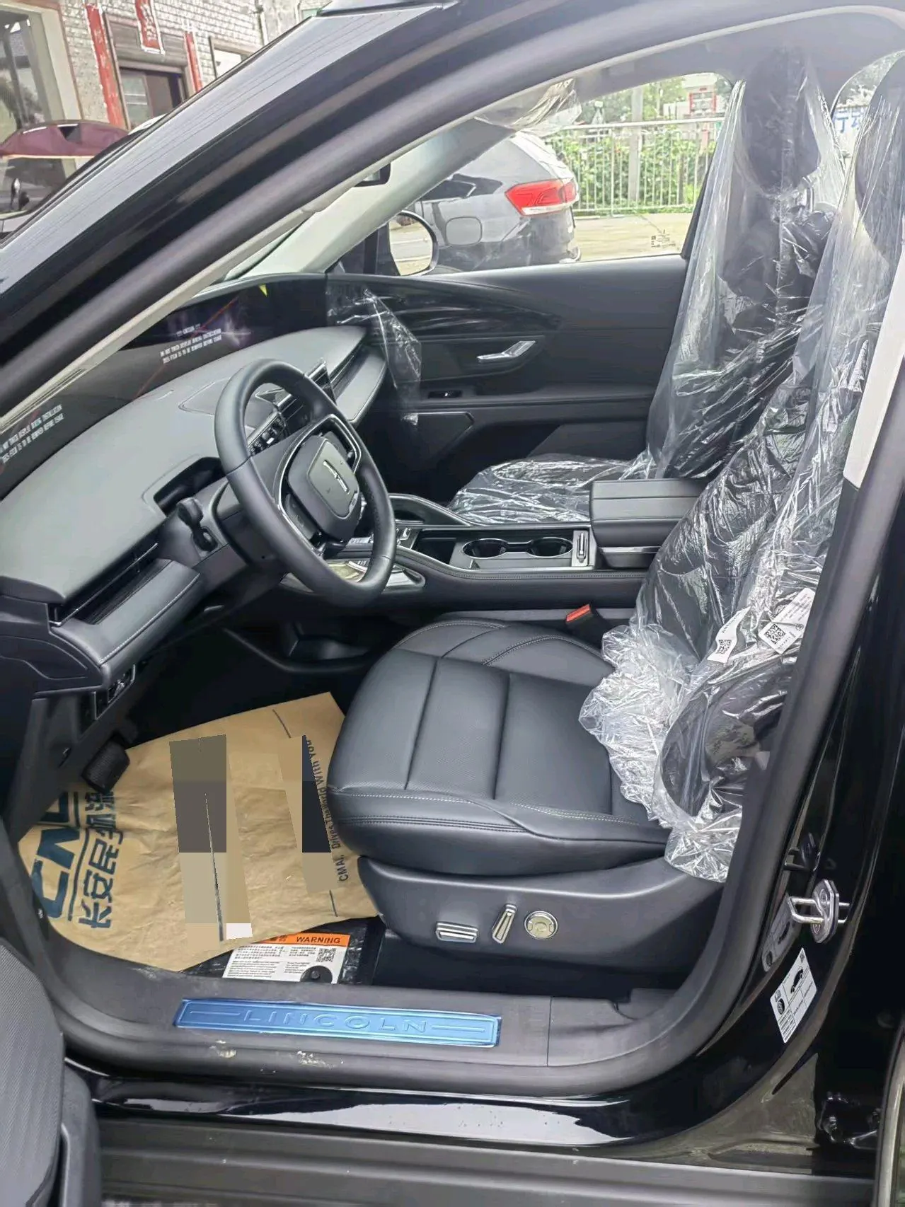 Lincoln 2026 Voyager 2.0T 4-wheel drive exclusive automatic gear 4