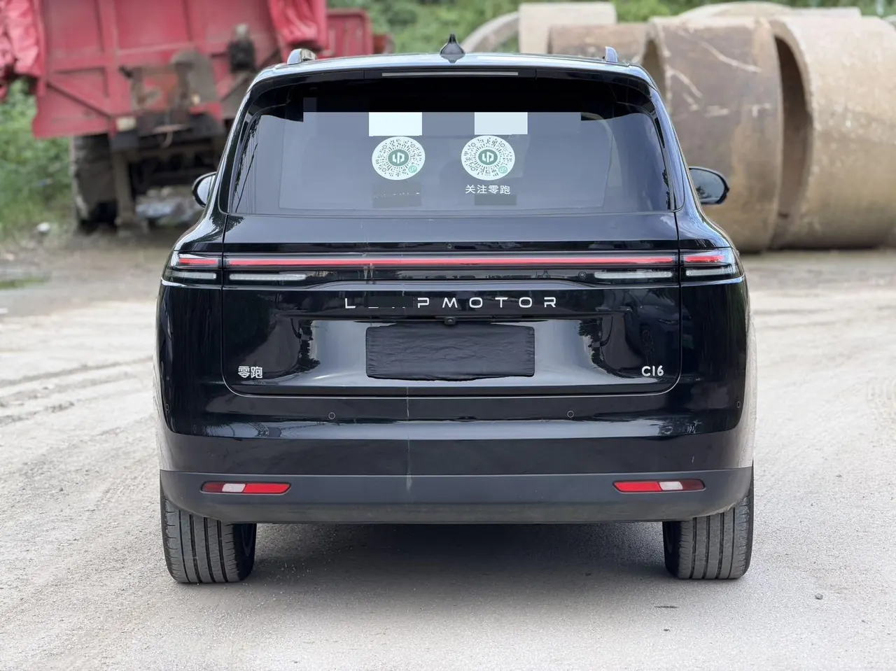 Leapmotor 2026 C 16 280 Laser Radar Zhizun Edition 6-seat Automatic Gear 2