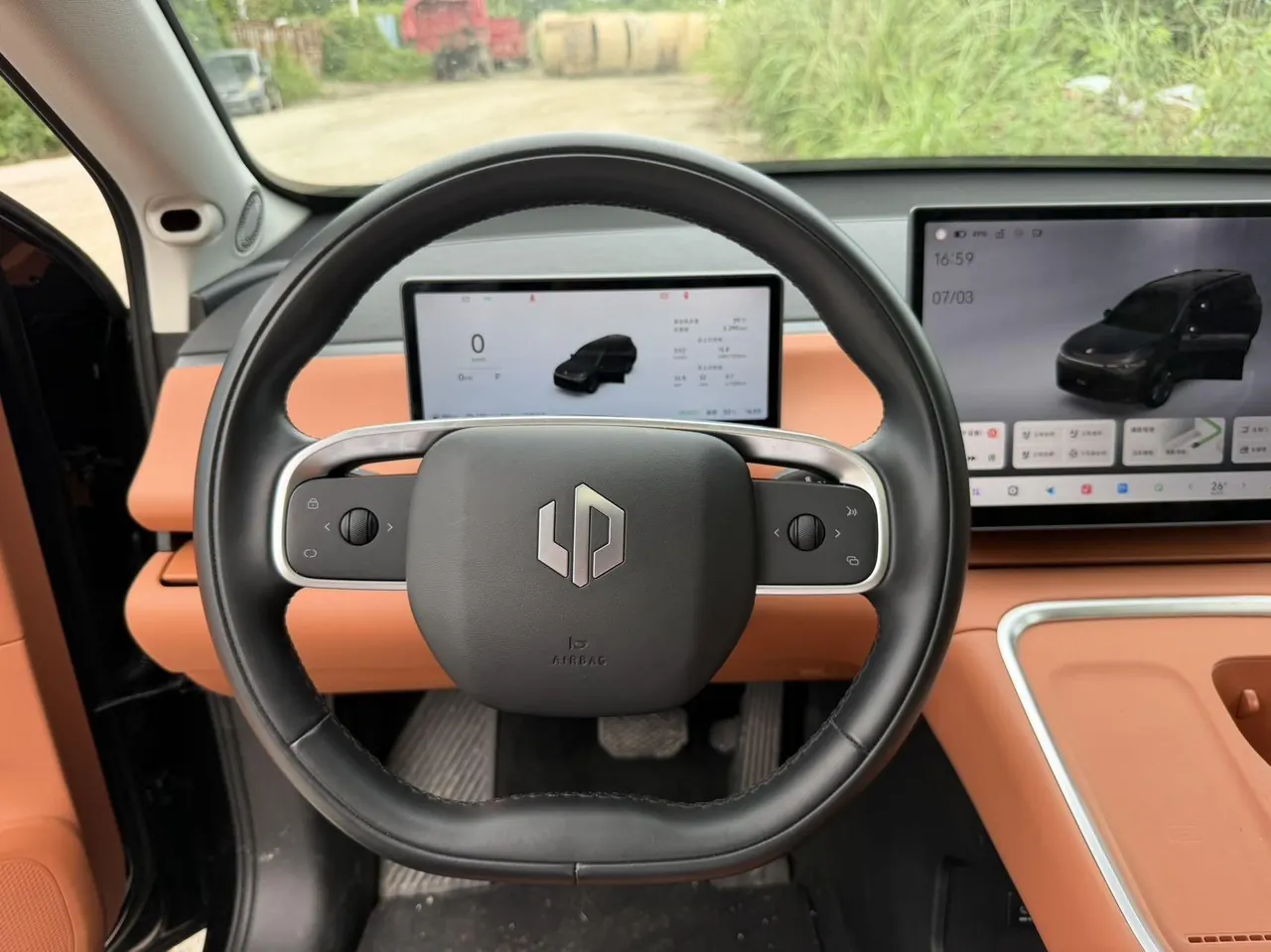 Leapmotor 2026 C 16 280 Laser Radar Zhizun Edition 6-seat Automatic Gear 8