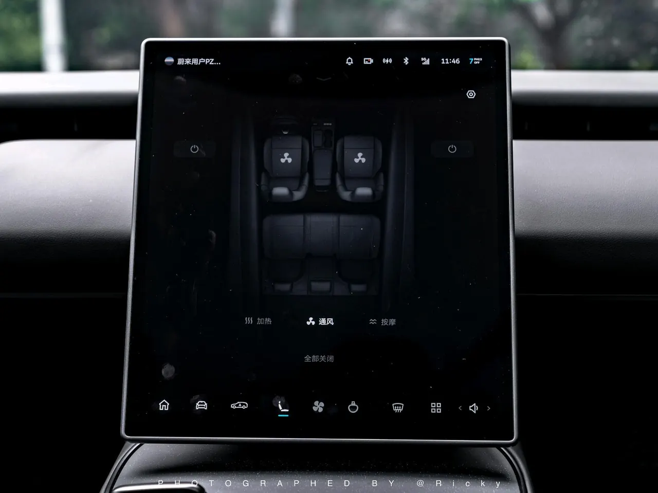 NIO 2024 ET5T 100kWh Touring automatic 11
