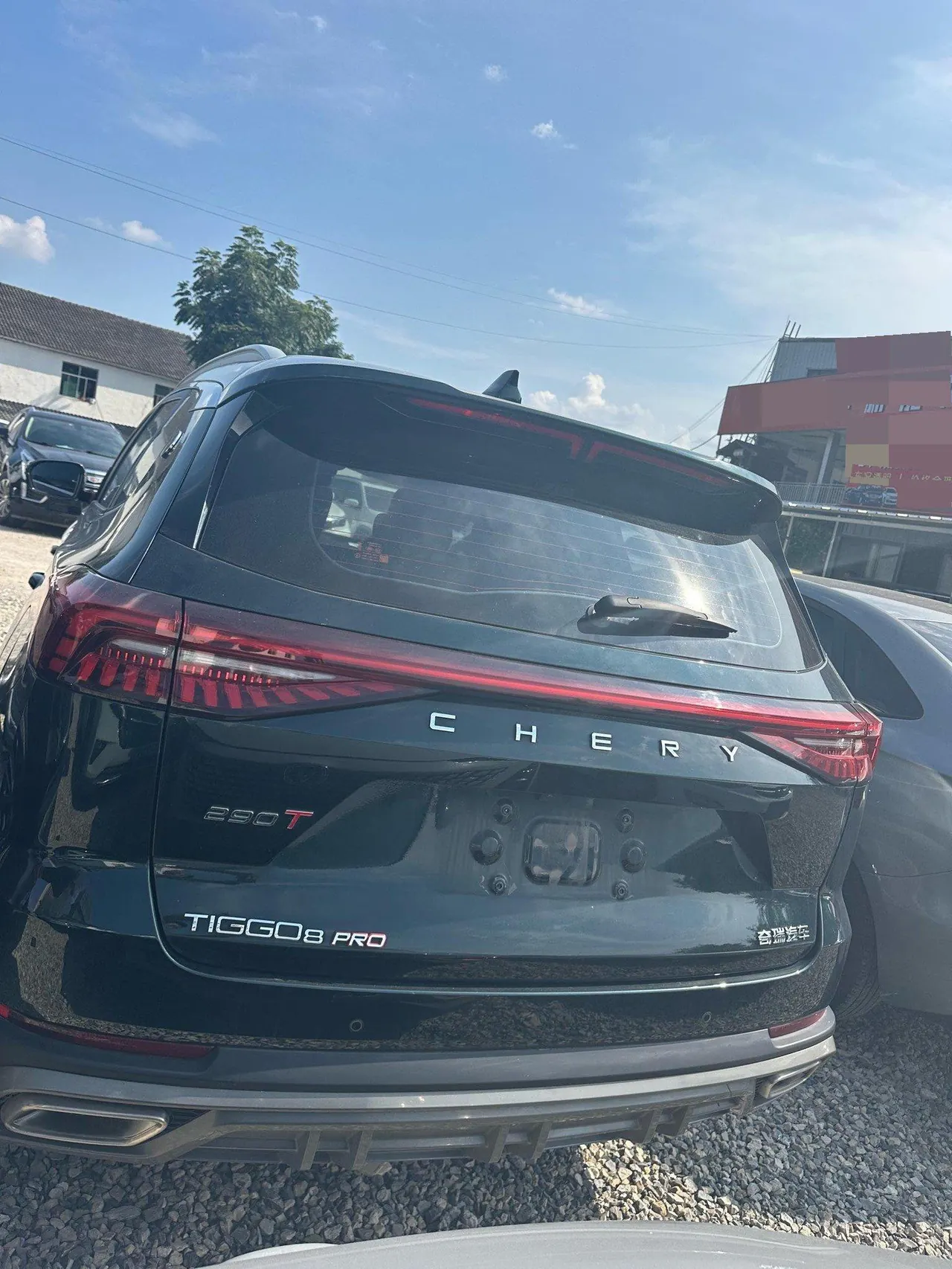 Chery 2024 Ruihu 8 PRO 1.6T 290T Champion Edition Two-Drive Peak Edition 7-seat Automatic Gear 5