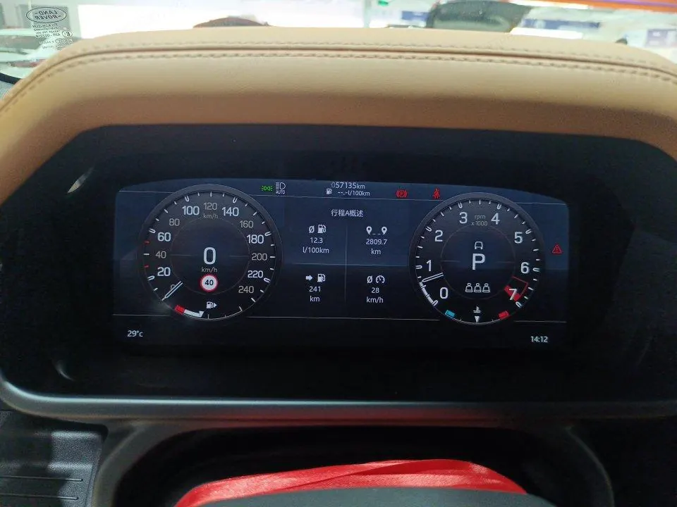 Land Rover guards (imported) 2021 guards 110 48V 3.0T X P400 automatic gear 5