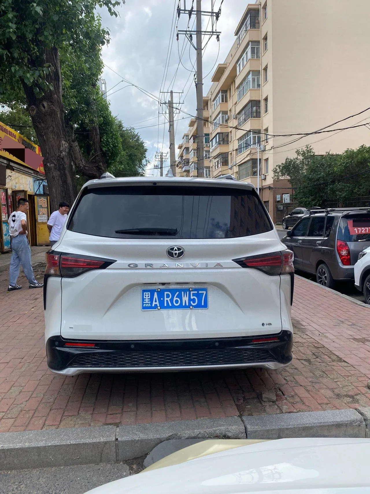 Toyota 2024 Grevia HYBRID 2.5 Stepless Premium PLUS Edition Automatic Gear 7
