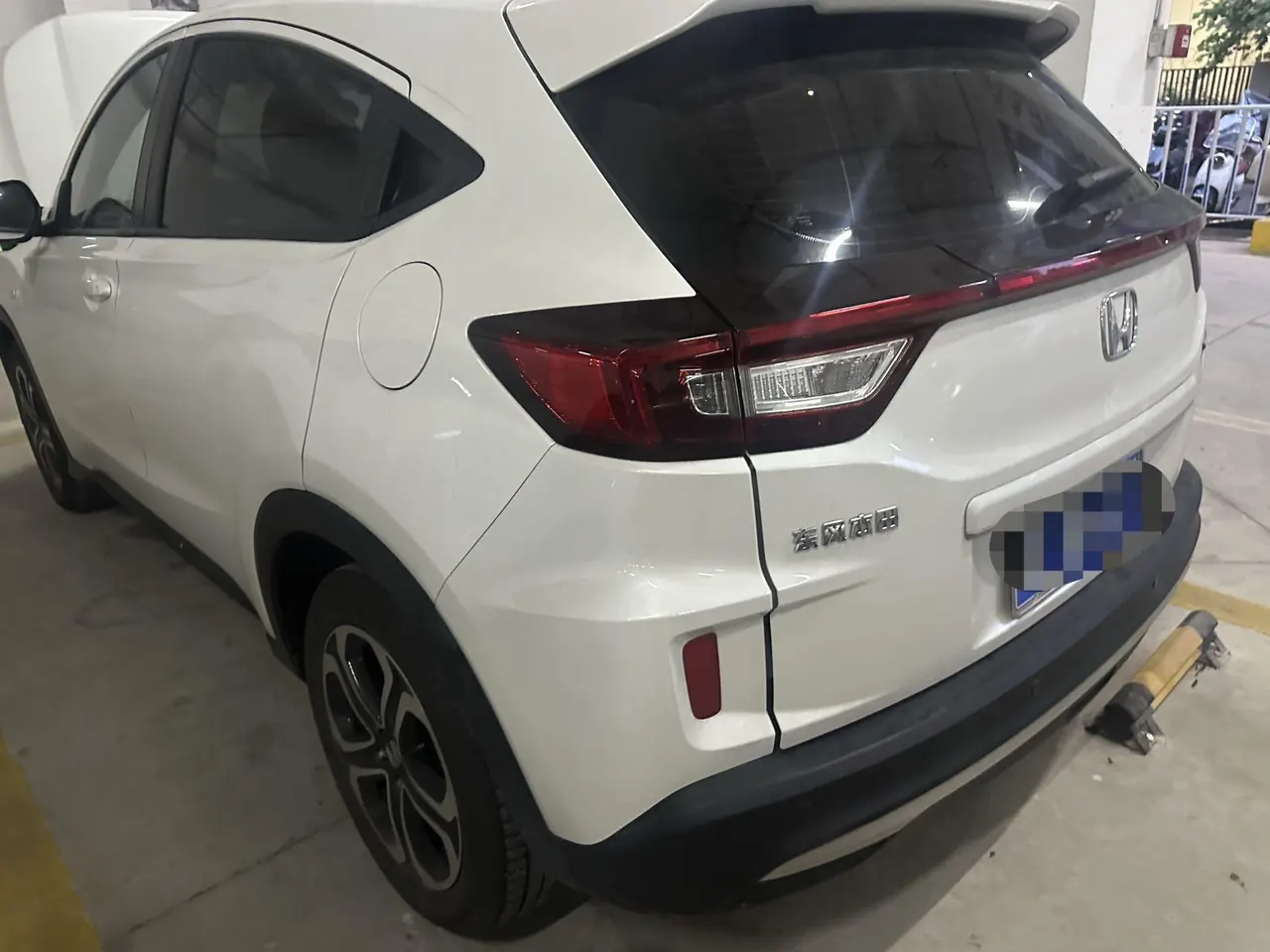 Honda 2020 XR-V 1.5 Stepless Comfort Edition Automatic Gear 3