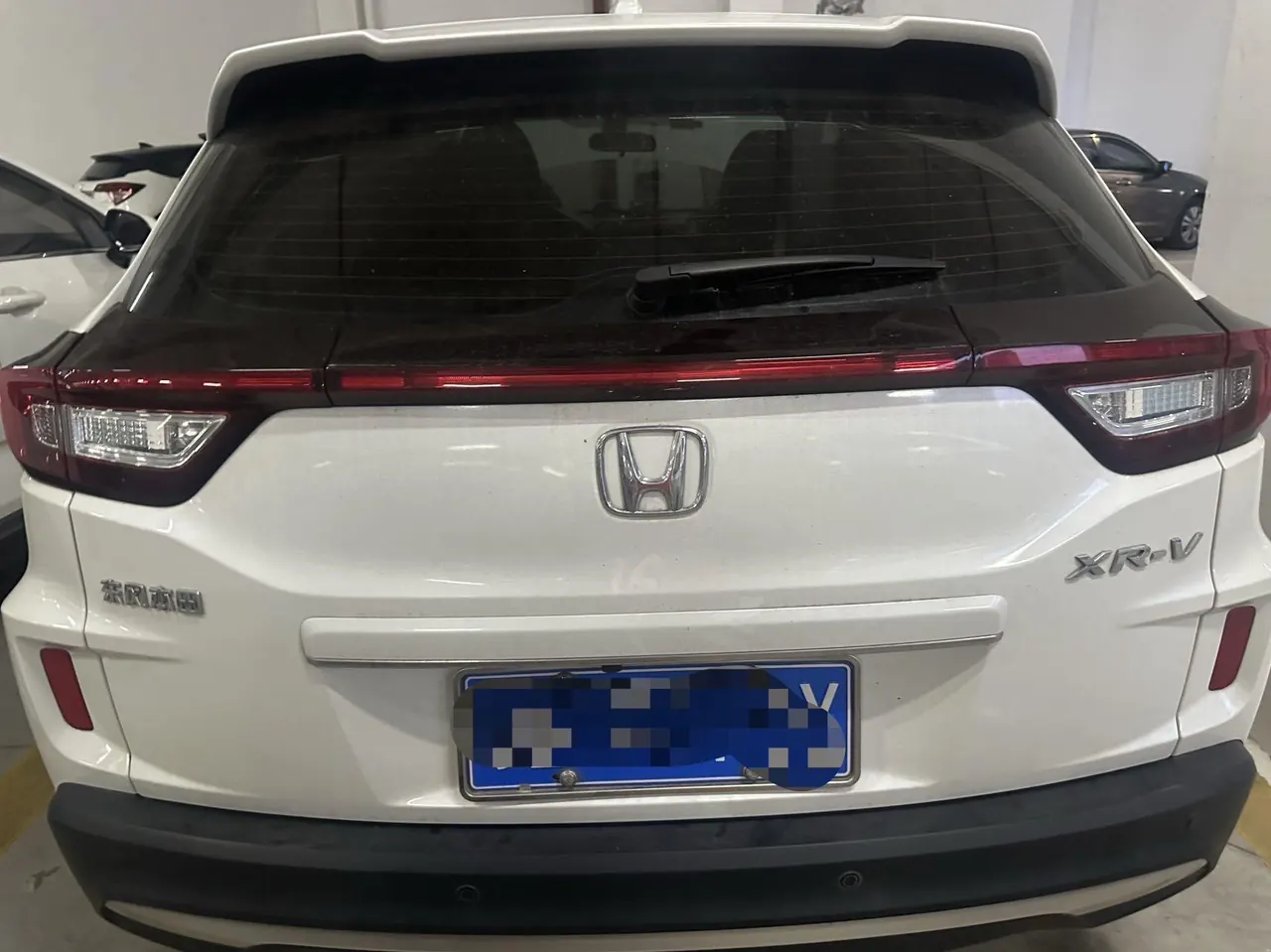 Honda 2020 XR-V 1.5 Stepless Comfort Edition Automatic Gear 4