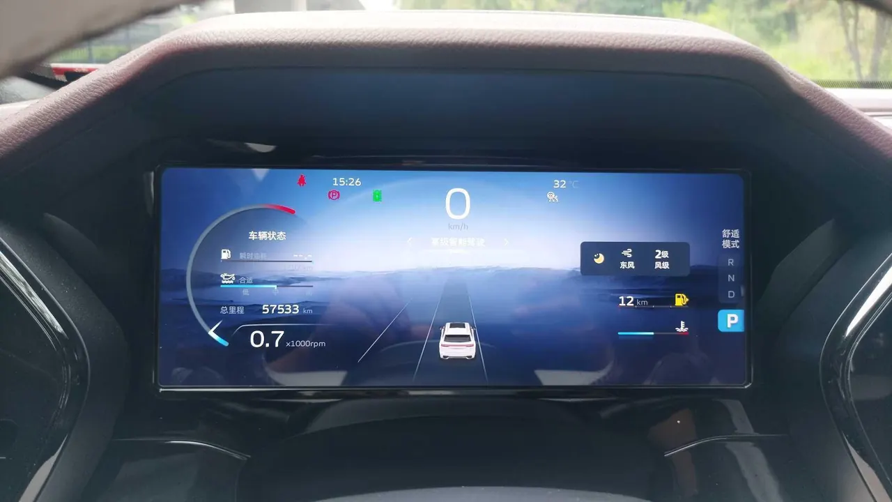 Geely 2021 XingyueL (Monjaro) 2.0TD EVO two-wheel drive distinguished automatic transmission 6