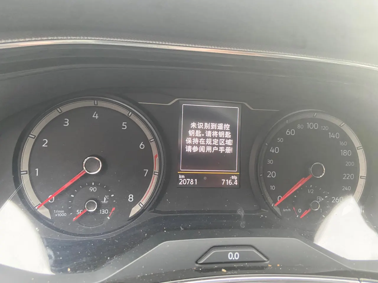 Volkswagen 2021 Tanyue 1.4TSI 280TSI Two-Drive Deluxe Smart Joint Edition Automatic Gear 8
