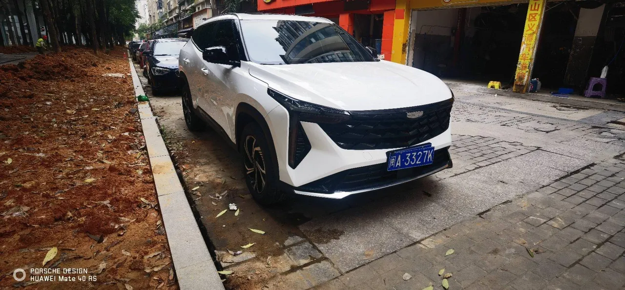 Geely 2024 Boyue 1.5TD Longteng Edition Automatic Gear 2