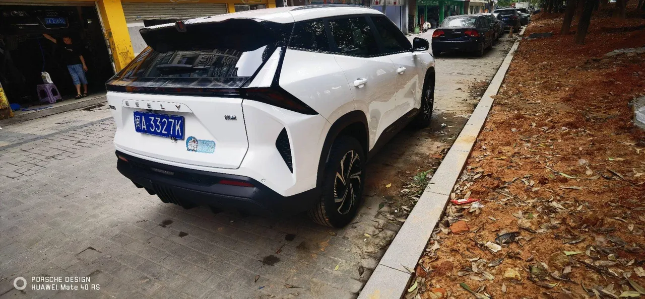 Geely 2024 Boyue 1.5TD Longteng Edition Automatic Gear 3
