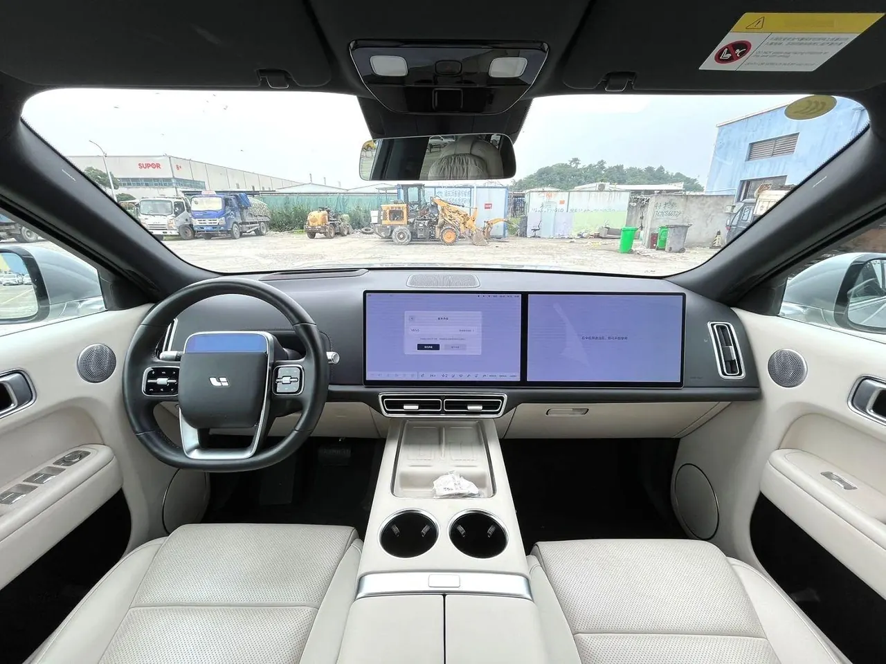 Li 2024 L9 Ultra automatic gear 9