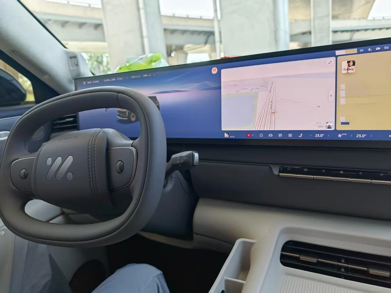 IM 2026 IM LS8 52 Max Technology Flagship Big Five Automatic Gear 7