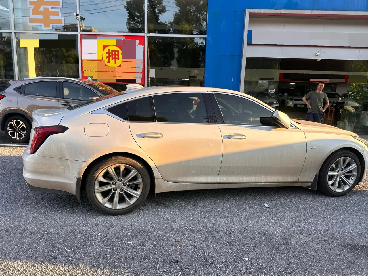 Cadillac 2024 CT5 2.0T 28T luxury automatic gear 6