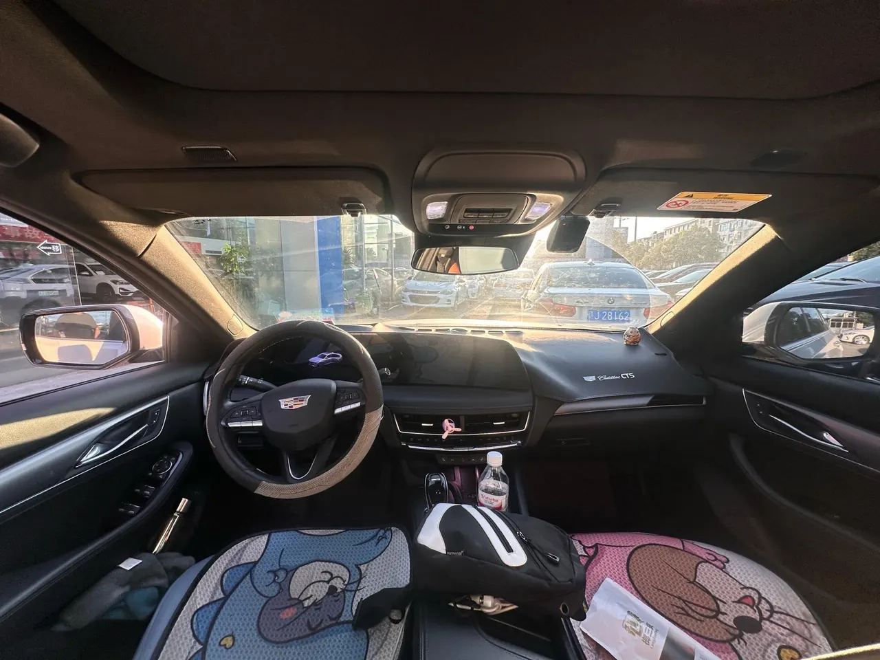 Cadillac 2024 CT5 2.0T 28T luxury automatic gear 7