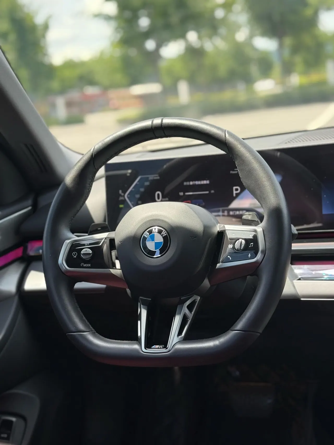 BMW 5 Series 2024 model 530Li 48V 2.0T Leading Edition M Sport Package Automatic 9