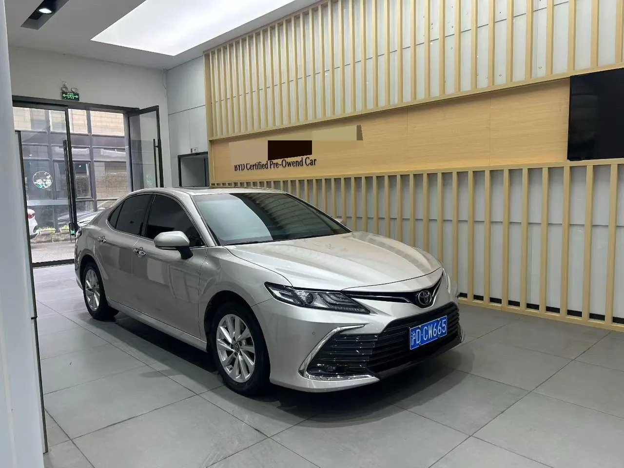 Toyota 2021 Camry 2.0G Stepless Deluxe Edition Automatic Gear 3