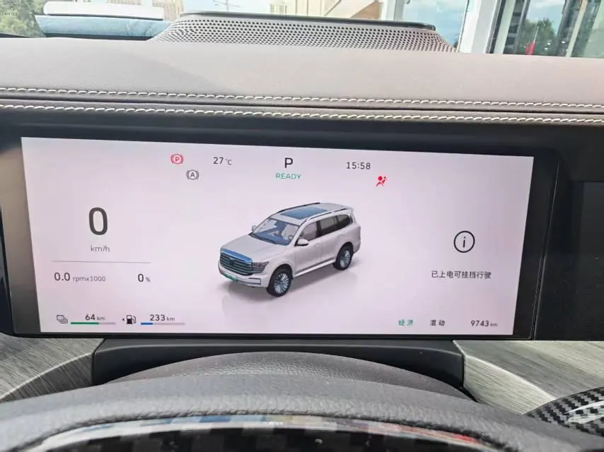 Tank 500 New Energy 2026 Model Tank 500 Hi4-T 2.0T Smart Enjoyment Version Automatic Transmission 9
