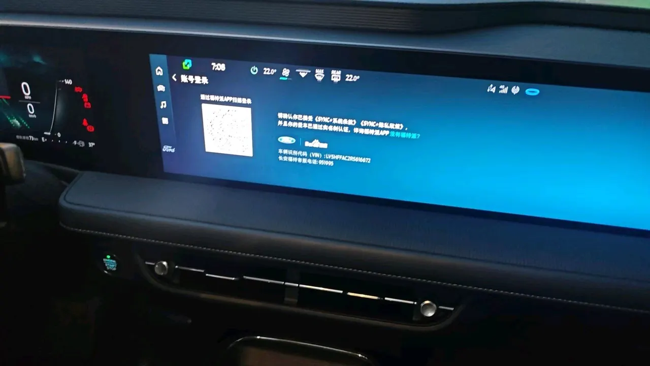 Ford 2025 Mondeo 2.0T EcoBoost Luxury Automatic 5