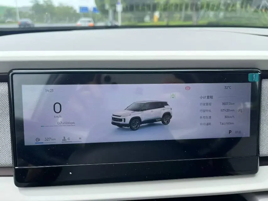 Geely 2026 model Icon 1.5TD Chocolate Elegant Edition, automatic transmission 9