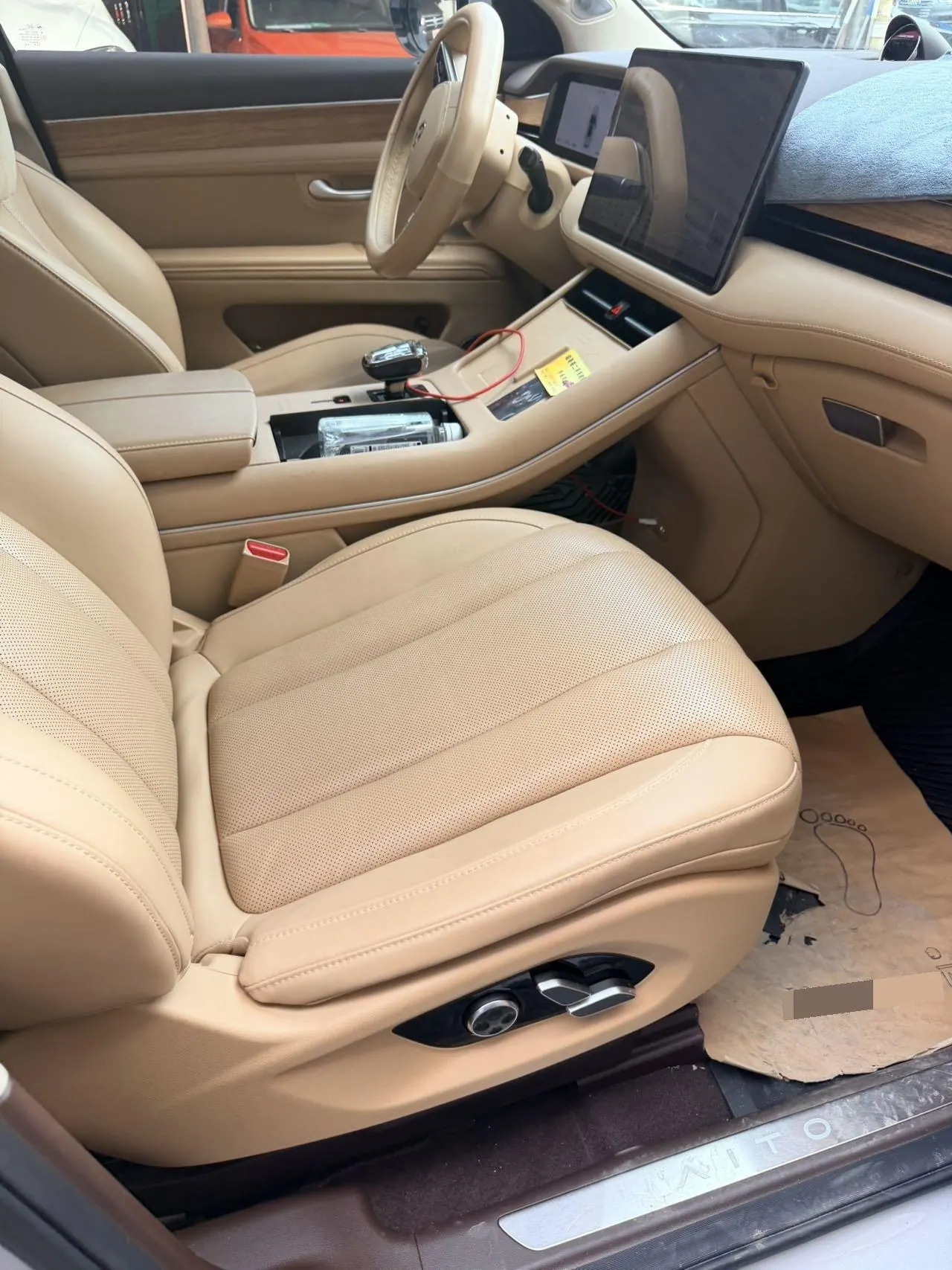 AITO 2024 AITO M7 Smart Drive Four-wheel Drive Ultra Edition 5-seat Automatic Gear 5