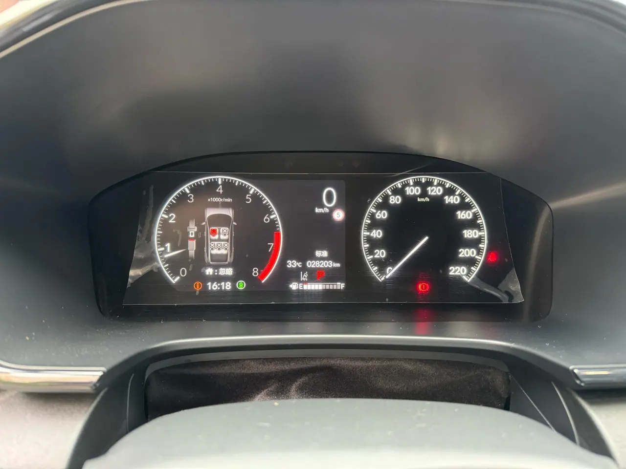 Honda 2024 CR-V 1.5T CVT 240TURBO Two-Wheel-Drive Prestige 5-Seater Automatic 11