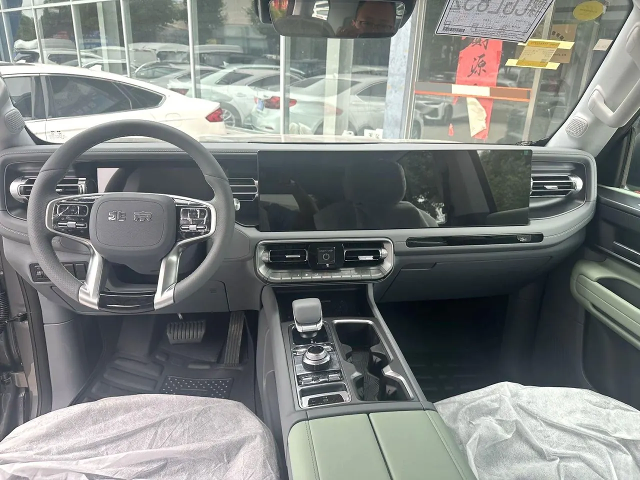 Beijing 2026 BJ40 2.0T Standard Edition Automatic 2