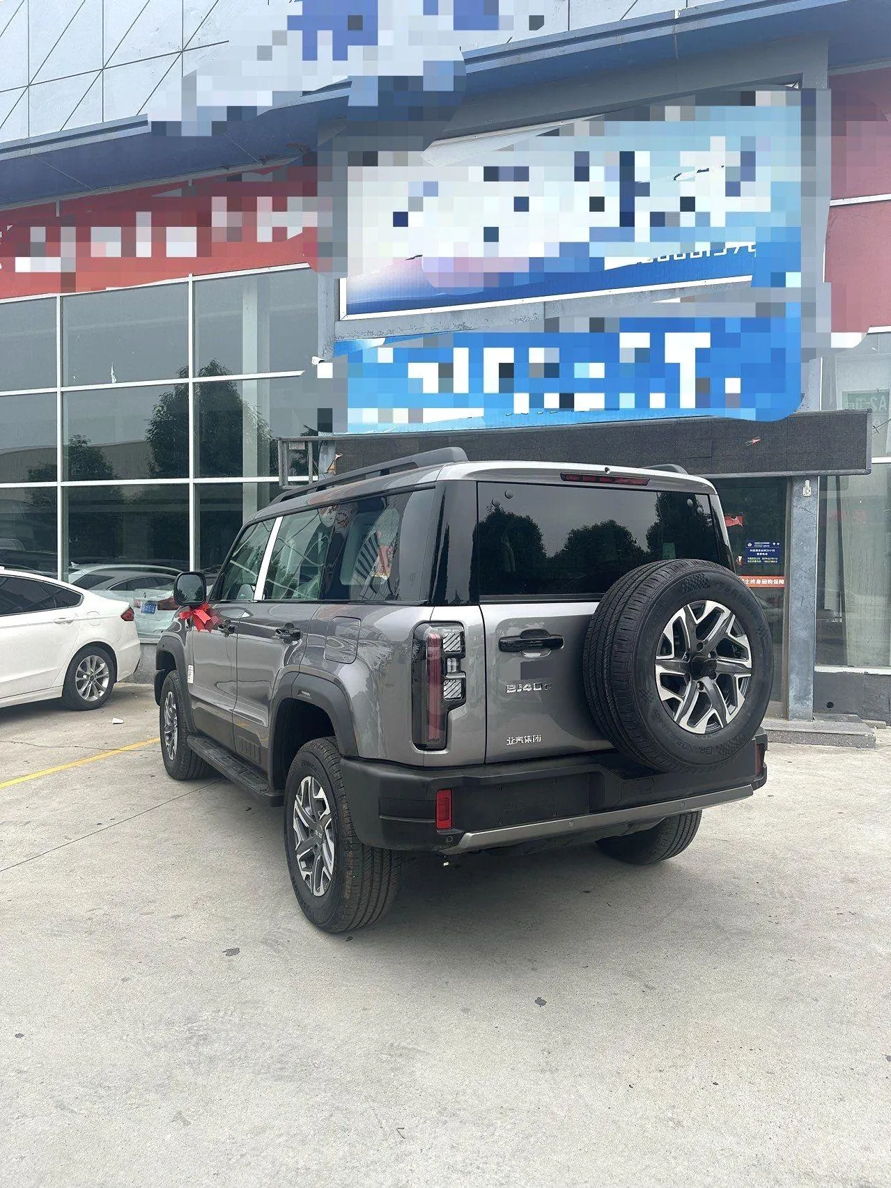 Beijing 2026 BJ40 2.0T Standard Edition Automatic 5
