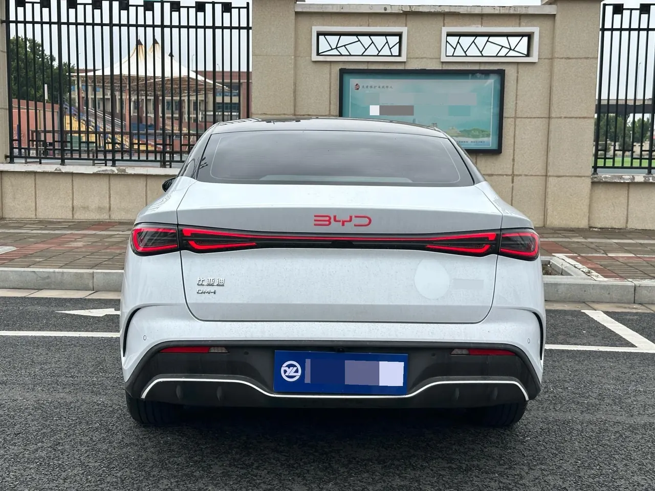 BYD 2024 seals 06 DM-i 1.5 stepless 80KM luxury automatic gear 11