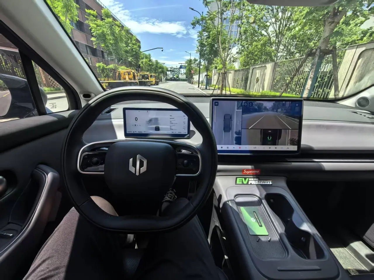 Leapmotor 2024 C 10 210 Smart Driving Edition Automatic Gear 5