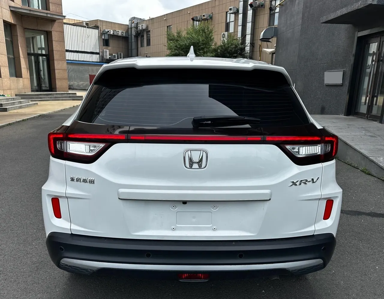 Honda 2021 XR-V 1.5 stepless classic automatic gear 16