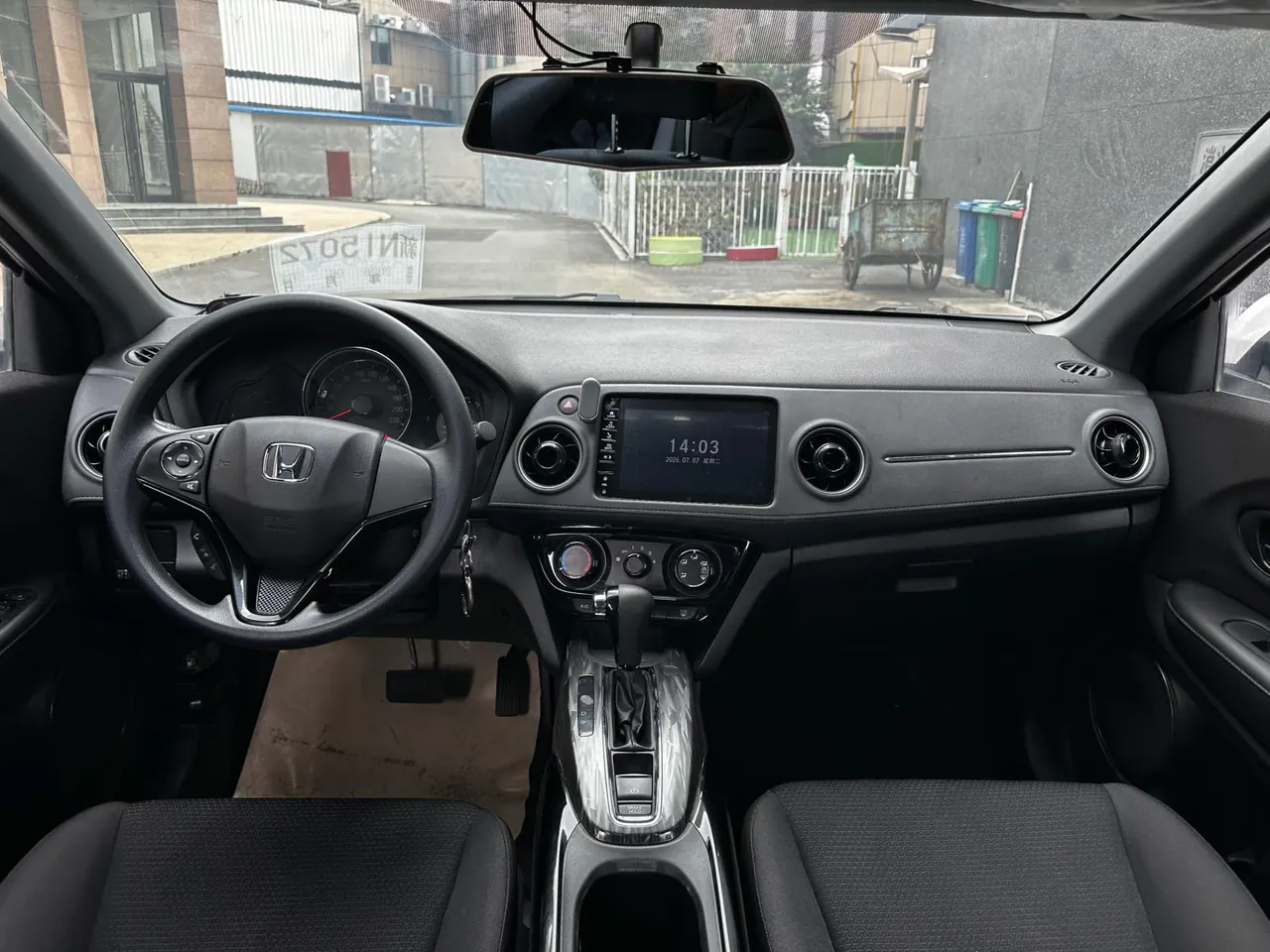 Honda 2021 XR-V 1.5 stepless classic automatic gear 7