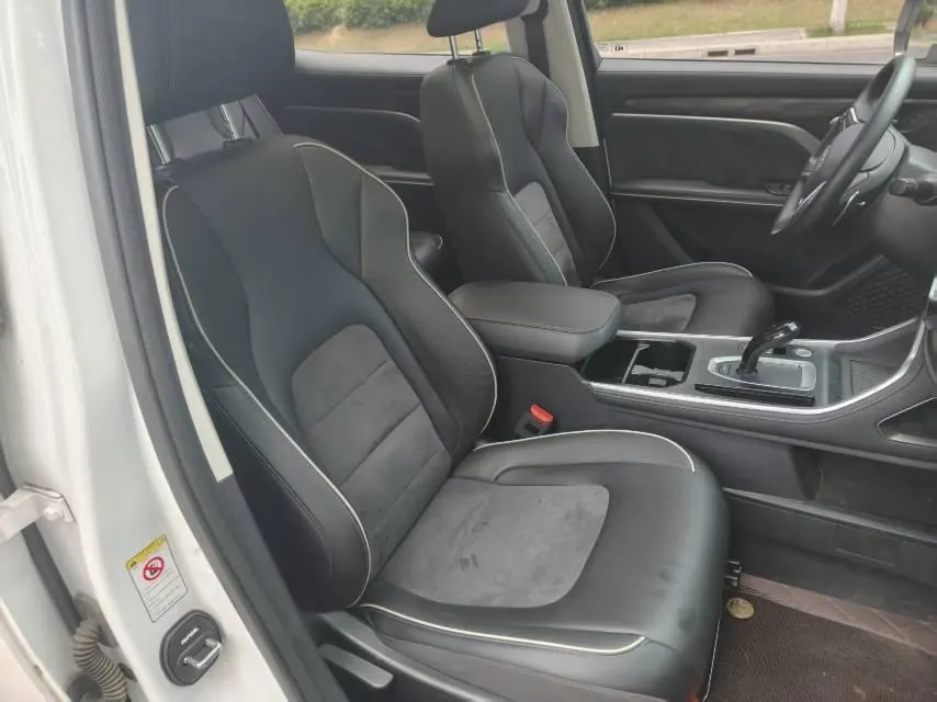 Haval 2021 H6 1.5T National Tide Champion Edition Automatic Gear 5