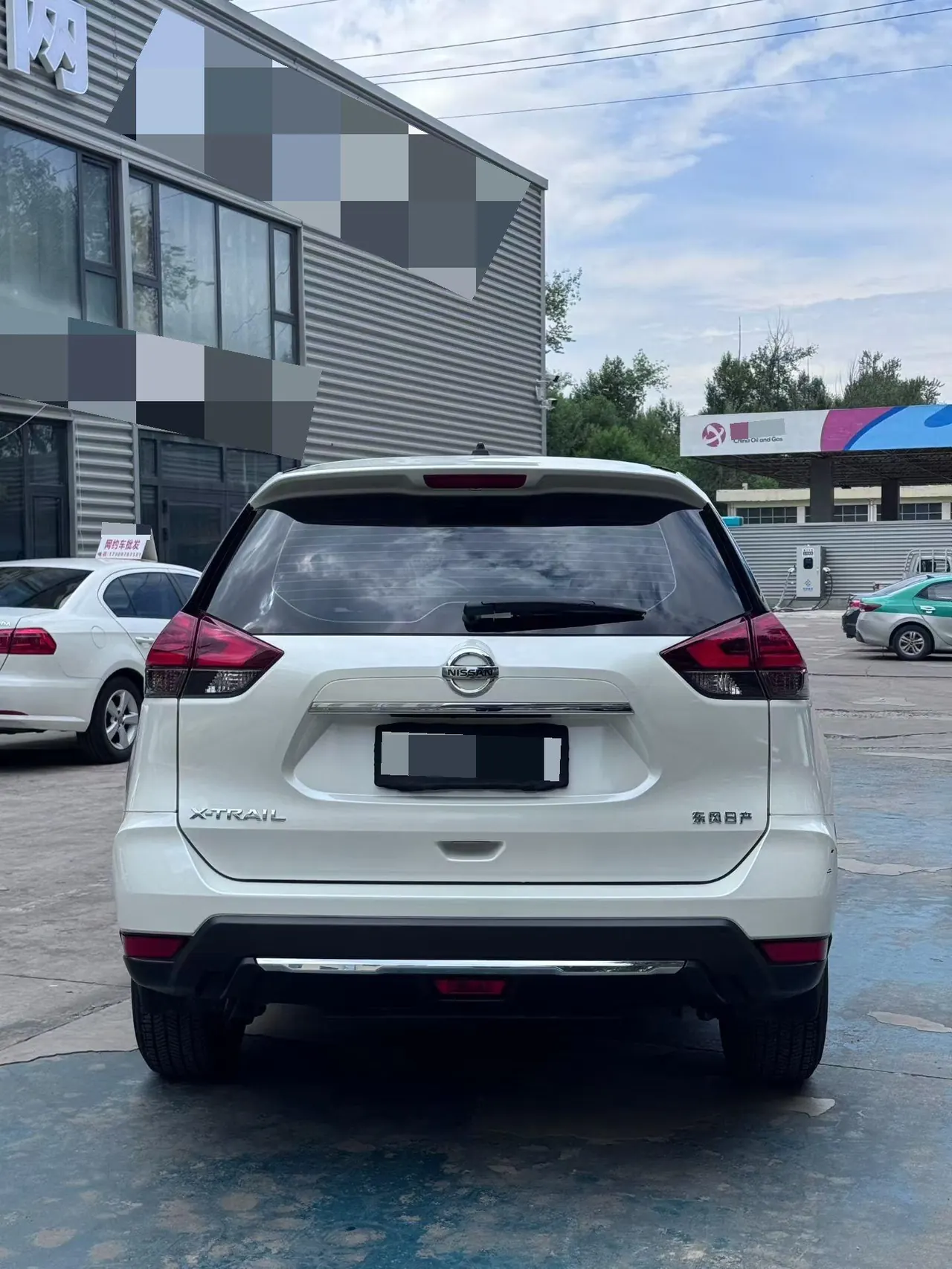 Nissan 2023 Qijun Classic 2.0 Stepless Two-Drive Intelligent Joint Premium Edition Automatic Gear 5