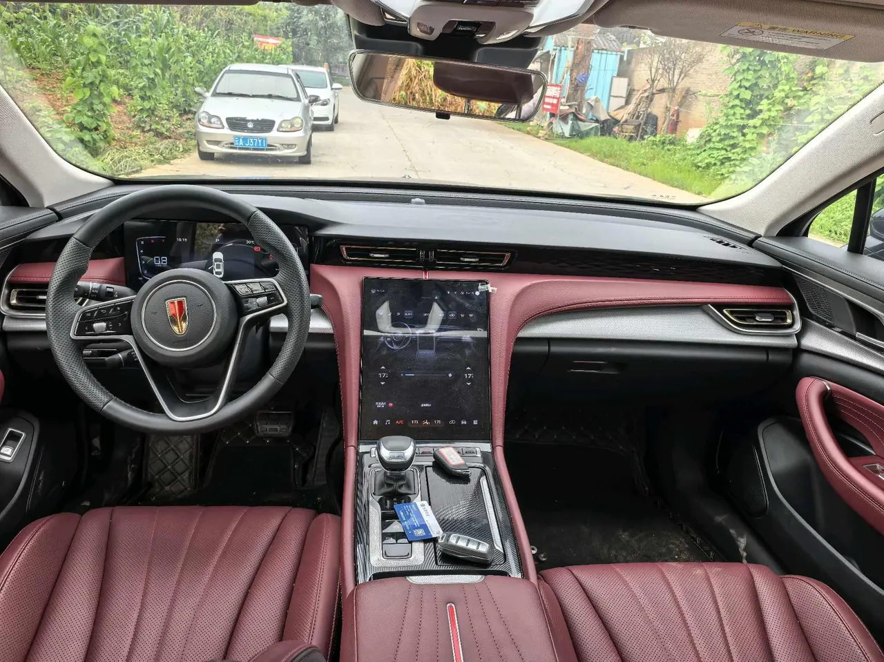 HongQi 2024 H5 1.5T Zhilian Flag Rhyme Edition Automatic Gear 5
