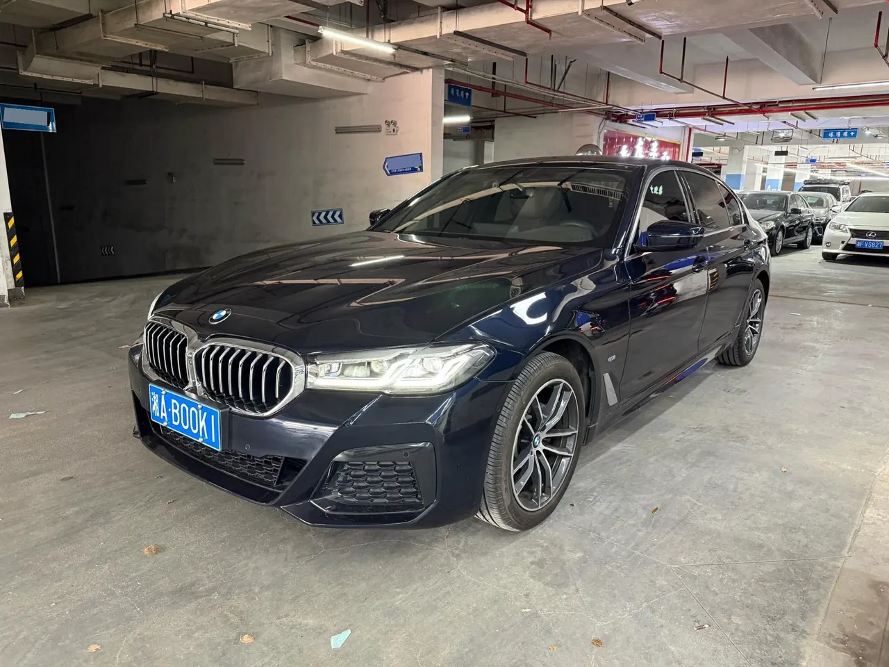 BMW 5 Series 2021 525Li 2.0T M Sports Suit Automatic Gear - View 1