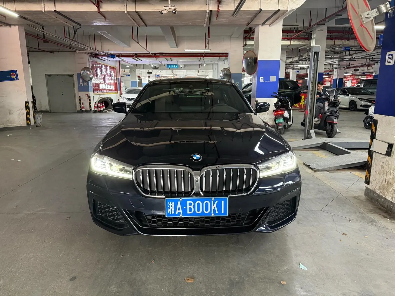 BMW 5 Series 2021 525Li 2.0T M Sports Suit Automatic Gear 2