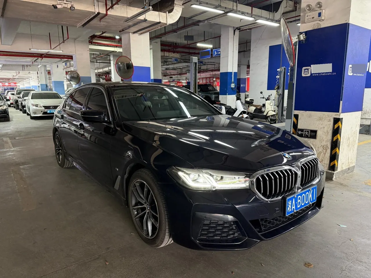 BMW 5 Series 2021 525Li 2.0T M Sports Suit Automatic Gear 3