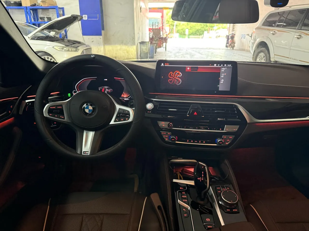 BMW 5 Series 2021 525Li 2.0T M Sports Suit Automatic Gear 9