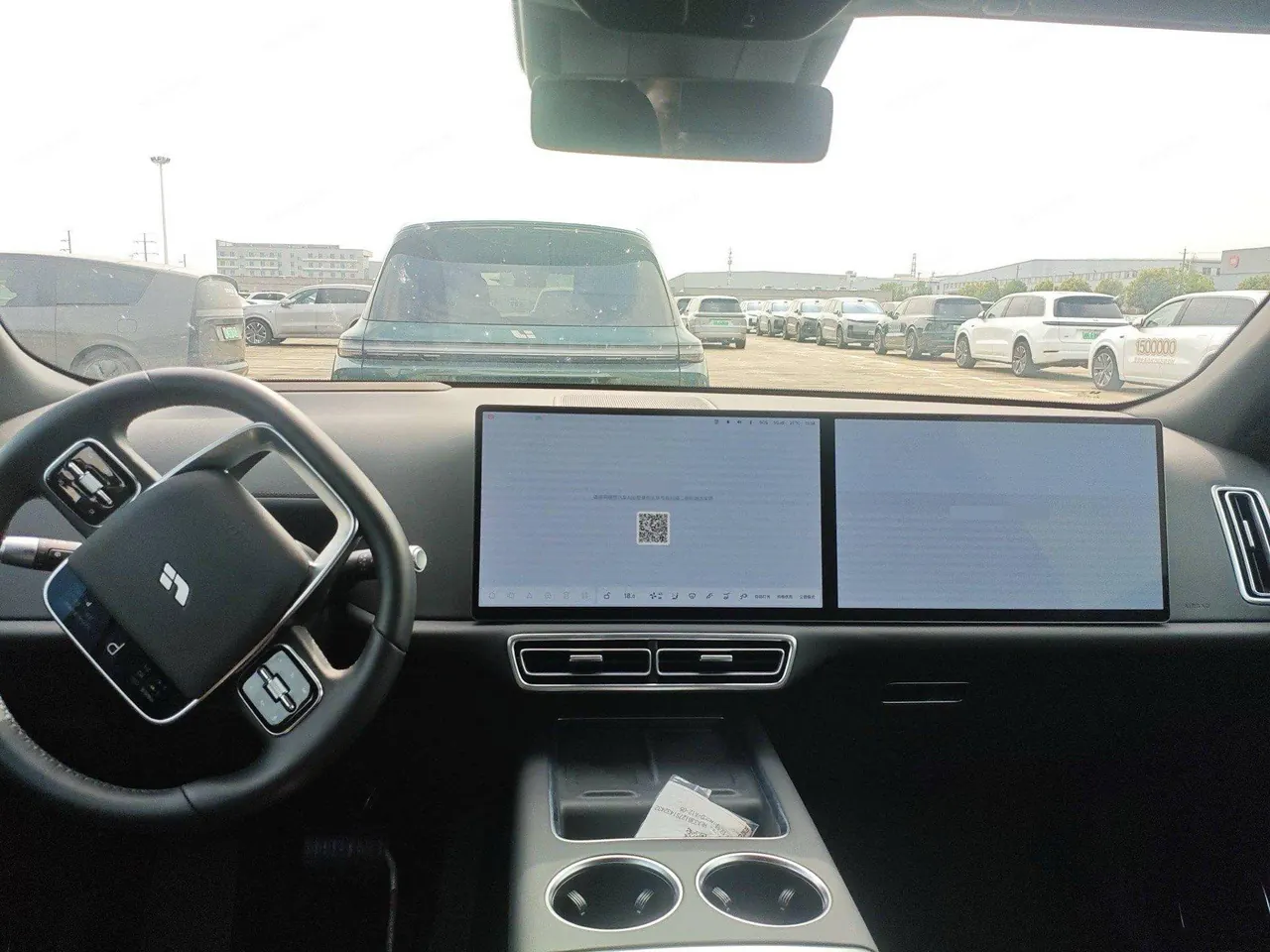 Li 2025 L9 Ultra Smart Refresh Edition Automatic Transmission 4